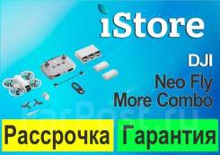 DJI Neo. ��� ����� �� ���������� ����