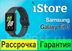 Samsung Galaxy Fit3. ��� ����� �� ���������� ����