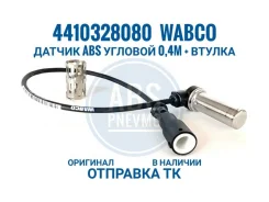 ������ ABS Wabco 4410328080 4410328080 ����