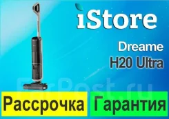 �������� ������. ��� ����� �� ���������� ����