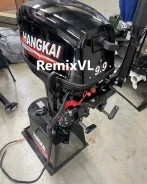 Hangkai. 20��.�., 2-�������, ����������, ���� S (381 ��), 2026 ��� ����