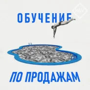 ������� �������� ������ � ���������� ����������������� �������� ����