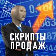 ���������� ����������� ������� ������ ����