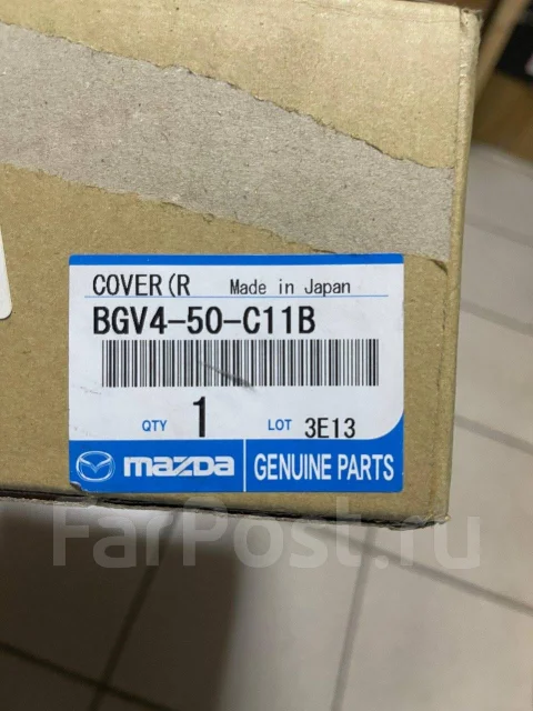 ������� ������� ���� Mazda 3 11- BGV450C11B ����
