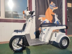 Honda Gyro X. 50����. ��., ��������, ��� ������� ����