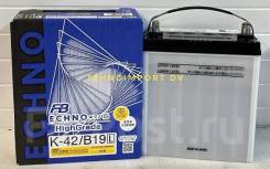 FB Furukawa Battery. 38��.�., B19, 450��., ��������, ������������ ������ ����