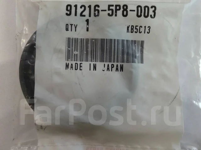 ������� ���������� ������ ��� Honda (��������) 912165P8003 ����