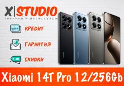Xiaomi 14T Pro. �����, 256 ��, �����, �����, ������, 3G, 4G LTE, 5G, NFC, ����������, ������� �������, ������������ �������. ��� ����� �� ���������� �...