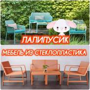 ��������� ������� ������. ��� ����� �� ������������ ����