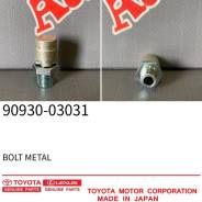  Toyota 9093003031 [25369] 9093003031 