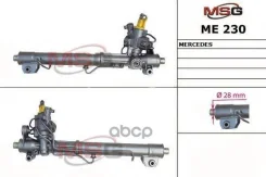������� ����� c ��� ����� Mercedes C W204 / S204 2007-, Mercedes GLK X204 2008-2015 ME230 MSG ���. ME230 ME230 ����