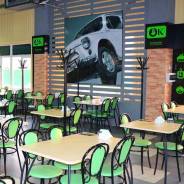 ��������. �� ���������� ��. ����� ������������� 5� ����