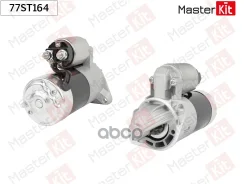 ������� Great Wall Hover H3 New 14-16 (1,4kW) MasterKit ���. 77ST164 77ST164 77ST164 ����