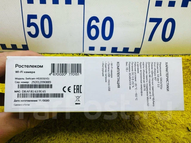 IP-������. ����