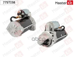 ������� Great wall Hover H5 2012 - (2.0kw) 77ST158 MasterKit ���. 77ST158 77ST158 ����