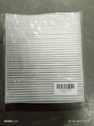    NF-00252857 