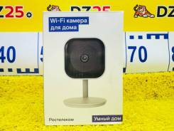 IP-������ ���������� IPC8232SWC-WE ����