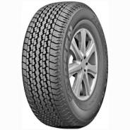 Kapsen PracticalMax H/T RS27