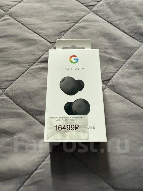 Google Pixel Buds Pro ����