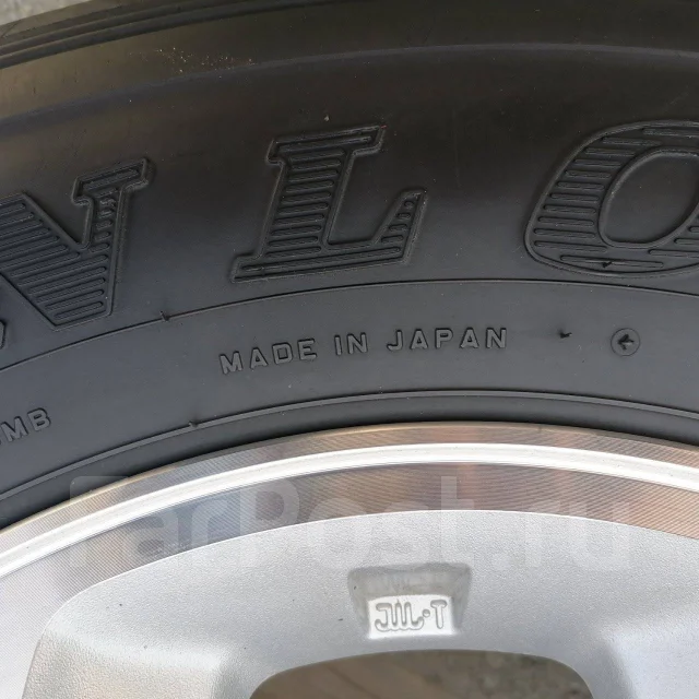 Dunlop Grandtrek TG35. �����������, 2014 ���, �/�, ����� 30 % ����