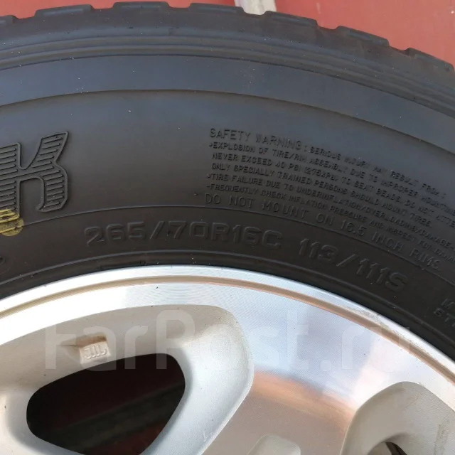 Dunlop Grandtrek TG35. �����������, 2014 ���, �/�, ����� 30 % ����