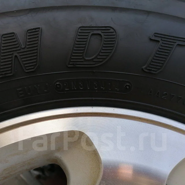 Dunlop Grandtrek TG35. �����������, 2014 ���, �/�, ����� 30 % ����