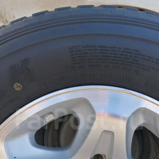 Dunlop Grandtrek TG35. �����������, 2014 ���, �/�, ����� 30 % ����
