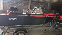 Triera. 2026 ���, ����� 4,3��., ��������� ���������, 40��.�. ��� ����� �� ����������� ����