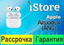 Apple AirPods 4 ANC ����