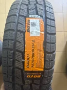 Boto X-Terrain BA80+. ������, 2025 ���, �����. �������� ����