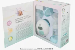 ����������� ����������� CS Medica Kids CS-45 ����