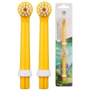 ������� RP-62P ��� ������������� ������ ����� CS Medica KIDS CS-462-P ����