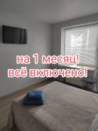 1-,   139. 64, 71 ,  , 20,0.., 1/9 ,   