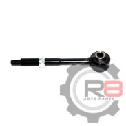 ���� ������ ���������� [���������] - ������ - ������������ R8 r84873033080H R84873033080H ����