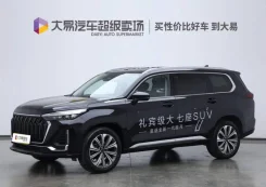Exeed VX. �������, 4wd, 2.0, ������, 16 000����. ��, �/�. ��� ����� �� ������������ ����