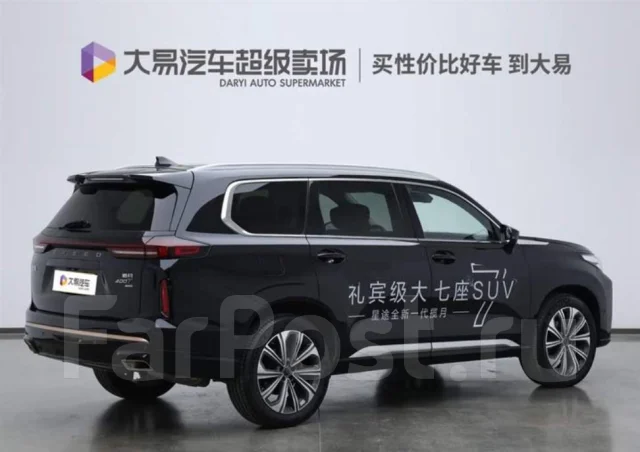 Exeed VX. �������, 4wd, 2.0, ������, 16 000����. ��, �/�. ��� ����� �� ������������ ����