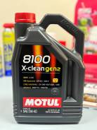 Motul 8100 X-Clean. 5W-40, �������������, 4��. ����