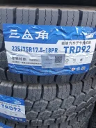 Triangle. ������, ��� �����, 2024 ���, ����� ����