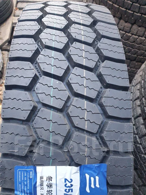 Triangle. ������, ��� �����, 2024 ���, ����� ����