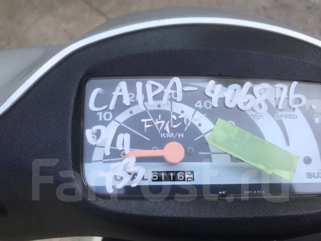 Suzuki Lets 2. 46����. ��., ��������, ��� ���, ������ �� �� ����