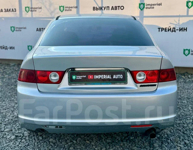 Honda Accord. �������, ��������, 2.0 (155��.�.), ������, 210 000����. �� ����