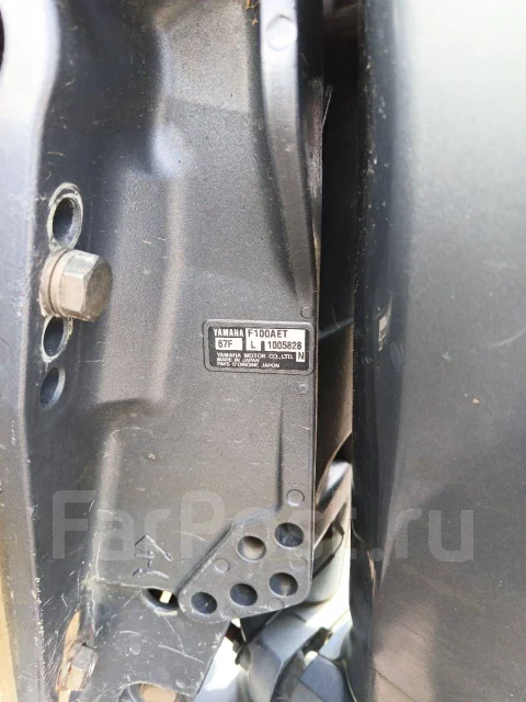 Yamaha FR-23. 1989 ���, ����� 7,15��., ��������� ���������, 100��.�., ������ ����