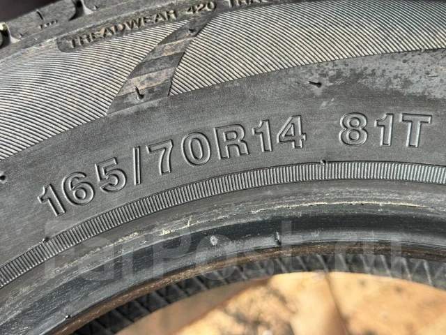 Aptany RP203. ������, 2023 ���, �/�, ����� 5 % ����