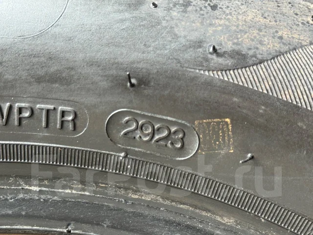 Aptany RP203. ������, 2023 ���, �/�, ����� 5 % ����