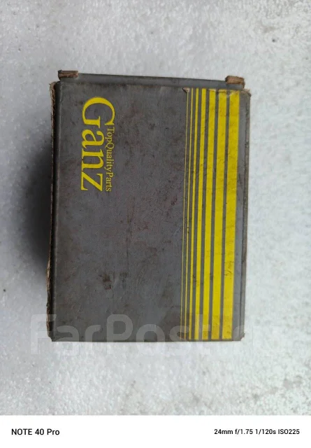 GIL06259 ���������� ������� GIL06259 ����