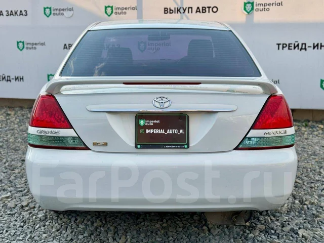 Toyota Mark II. �������, ������, 2.5 (200��.�.), ������, 265 000����. �� ����