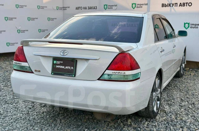 Toyota Mark II. �������, ������, 2.5 (200��.�.), ������, 265 000����. �� ����