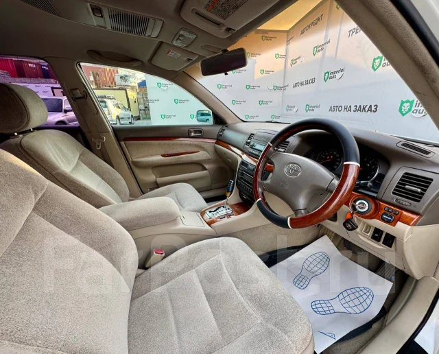 Toyota Mark II. �������, ������, 2.5 (200��.�.), ������, 265 000����. �� ����