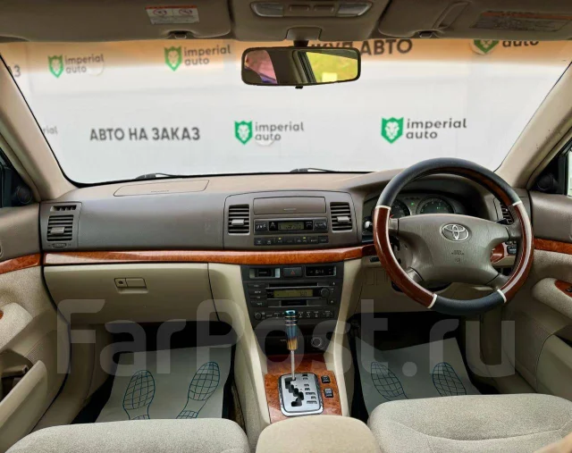 Toyota Mark II. �������, ������, 2.5 (200��.�.), ������, 265 000����. �� ����