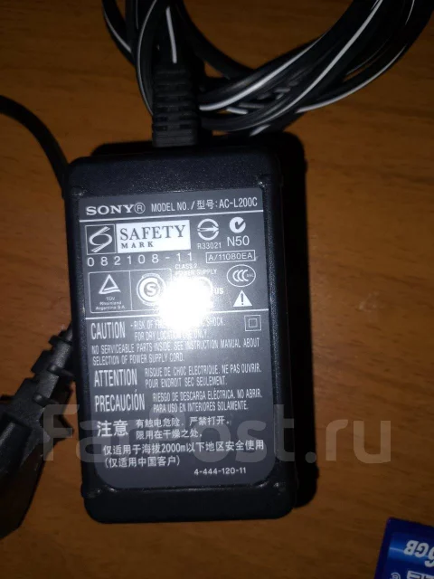 Sony Cyber-shot DSC-HX200V. 15 - 19.9 ��, ���: 14� � ����� ����